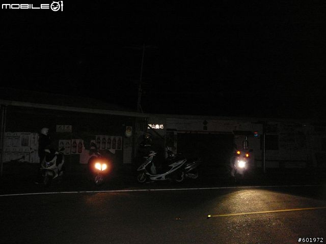 【中部出遊】2天1夜熱血RV三橫遊-[平安簽到區]