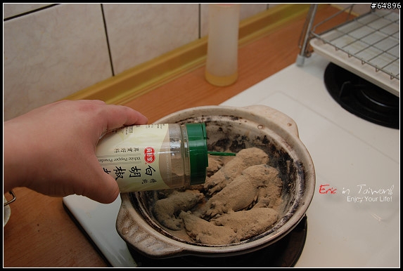 胡搞蝦搞,假日搞搞胡椒蝦分享~