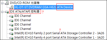 P5QL-E 硬碟設成AHCI無法開機的問題