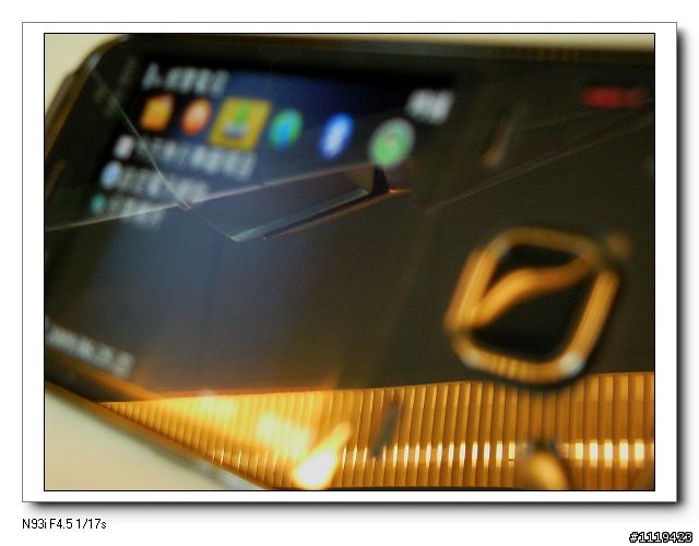 有犧牲機才有新生機!!!~NOKIA N86小開箱(新增兩張夜拍)