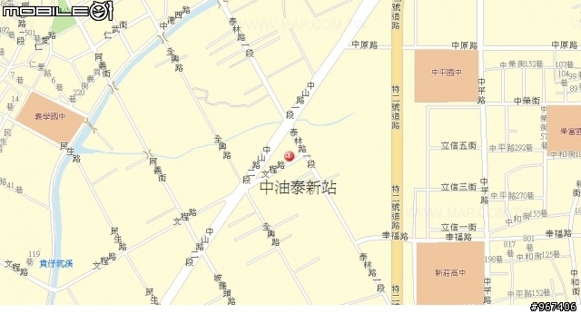 【竹苗陌couple 】6/28(日) 大園看飛機