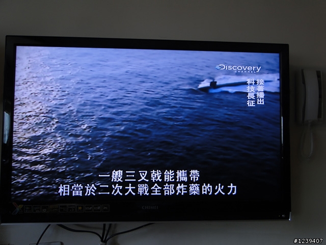 ["影音"開箱文]液晶電視真相   奇美42X應改名為真相X   喜新厭舊之42X7000D  圖超多  還有拍影片