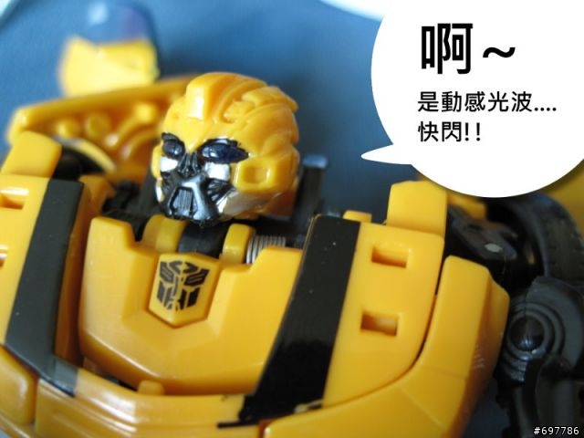 魔術機序章- 另 類 開 箱 文