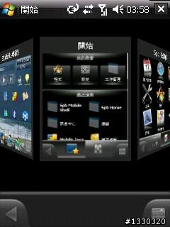 LG KS20 之 改很大