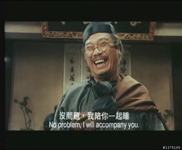 如果只剩下三年可活...你想做什麼？