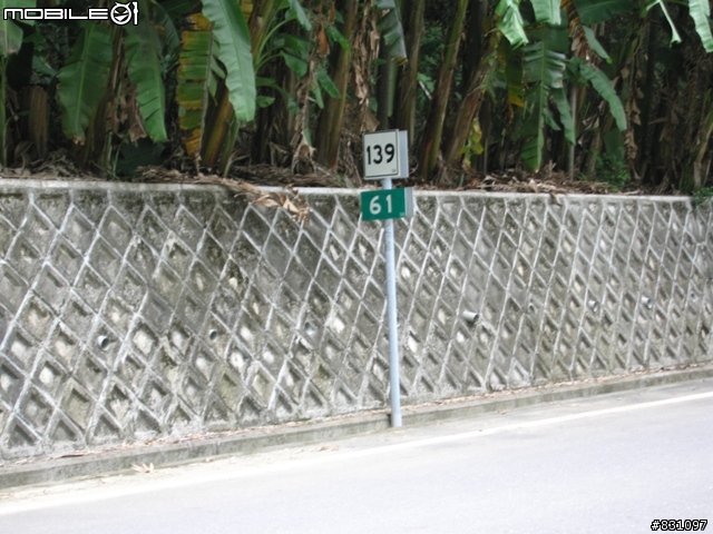 [遊記]20090627八卦山國家風景區139全線、加碼集集綠色隧道－中寮－南投139線(女王篇)
