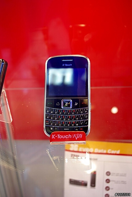 [CommunicAsia 2009]LG、Garmin-Asus、Black Berry篇