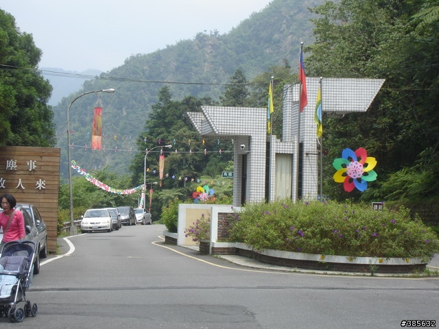 【隨緣】計畫趕不上變化一切都隨緣...啦