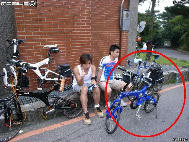 哇咧！巴拉卡