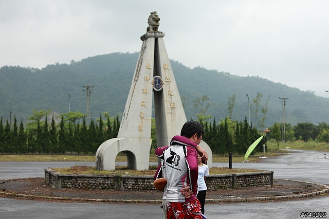 (遲來的)20090524環蘭陽溪（牛鬥）繞圈賽