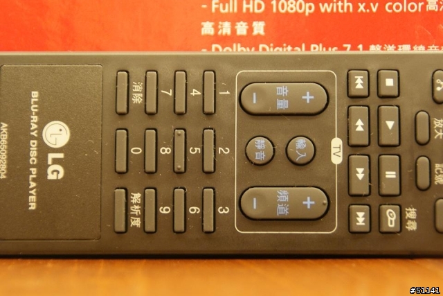 [低調分享] LG BD300 藍光撥放器