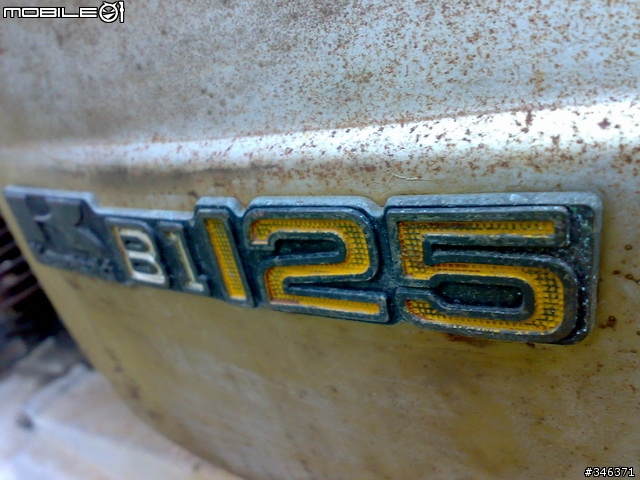 老車不死..也沒凋零..KAWASAKI B1-125