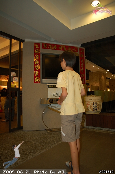 無恥增肥團又出現了...此風不可長...偶速臥底!!!