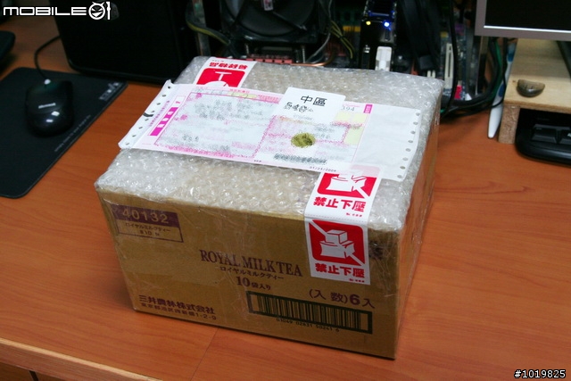 [分享] 規格既強大也很美麗 TZ7(ZS3)紅色追加版本開箱 新增廣角&望遠、微距景深、全景接圖測試照
