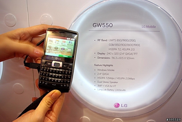 [CommunicAsia 2009]LG、Garmin-Asus、Black Berry篇