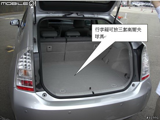 20090613 NEW PRIUS 試駕心得篇