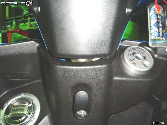 【問題】請問山葉 GTR aero 的車友，你們的龍頭有歪嗎？（附圖）