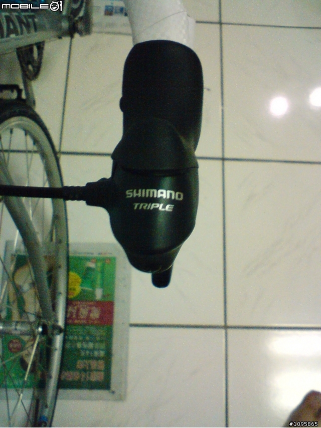 我的R1000裝好了!!終於可以發文拉!