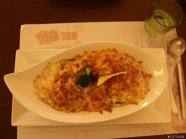 [景點]後龍鎮~~祕密193異風料理{店內有提供單車架讓你好停車}