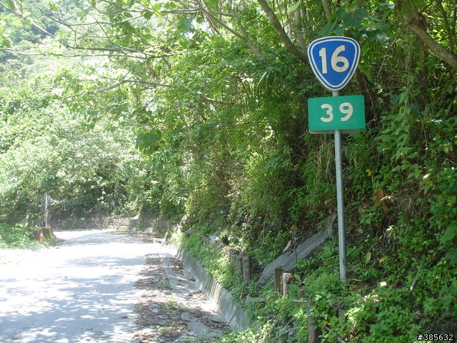 【隨緣】計畫趕不上變化一切都隨緣...啦