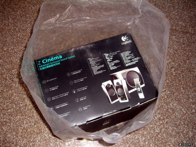 [分享] 物超所值之 Logitech Z-Cinema 開箱!
