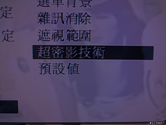 ["影音"開箱文]液晶電視真相   奇美42X應改名為真相X   喜新厭舊之42X7000D  圖超多  還有拍影片