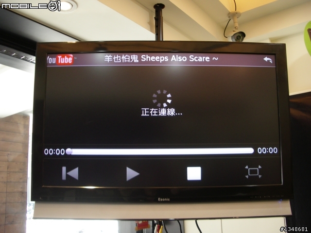 【開箱】HTC Touch PRO2 開箱 6/9更新 (TV-OUT照片上傳...)...待續