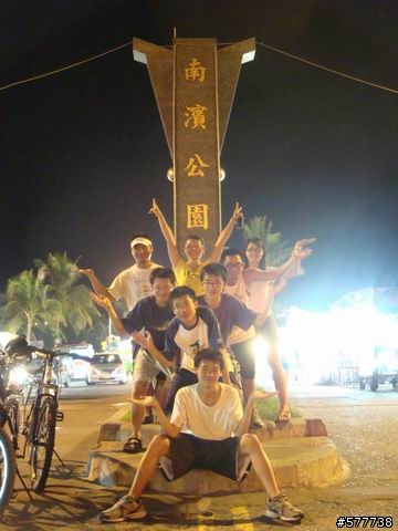 請教預計蘇花-193-南橫-荖濃溪泛舟、寶來溫泉-旗津之旅之規劃