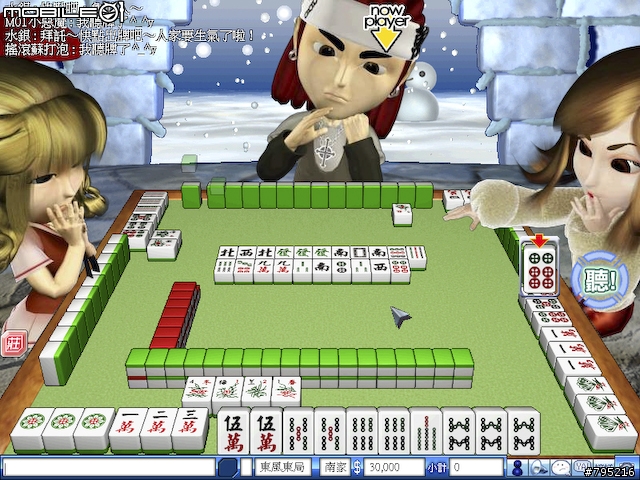 五花八門的娛樂選擇 - 黃金城Online試玩心得