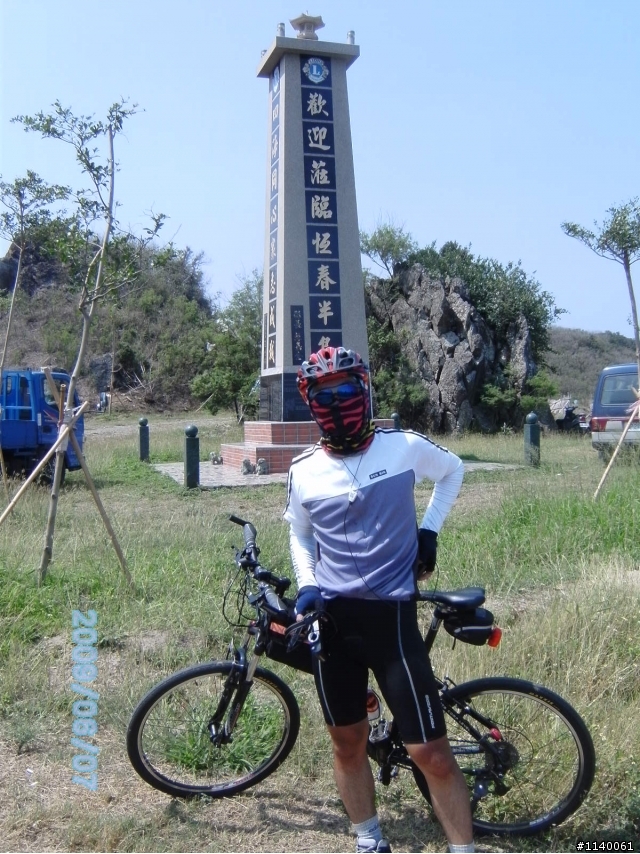 【路線】6/07(日)高雄→牡丹水庫→哭泣湖→壽卡