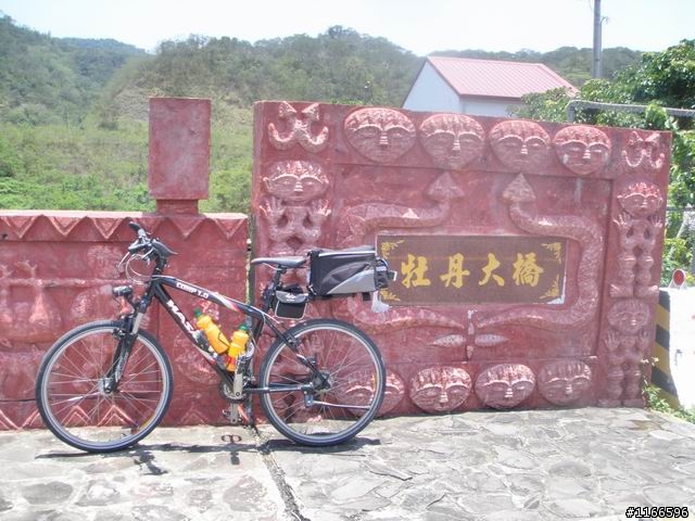 台199騎到飽~~暢遊屏東牡丹鄉