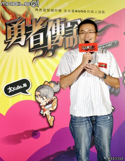 [採訪]《勇者傳說》暑假玩Action RPG不必排隊火冒三丈