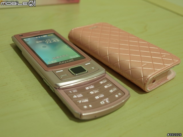 入手!S7350自在粉