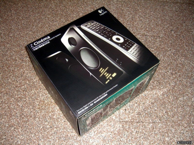 [分享] 物超所值之 Logitech Z-Cinema 開箱!