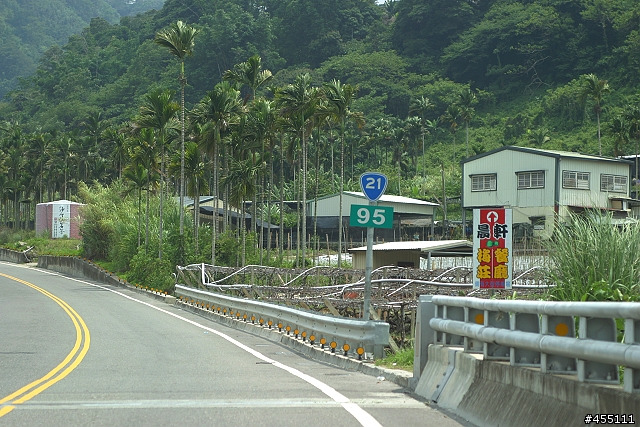急件~水里至塔塔加 實地探勘回報