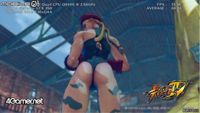 SF4 PC版 硬體測試展示軟體