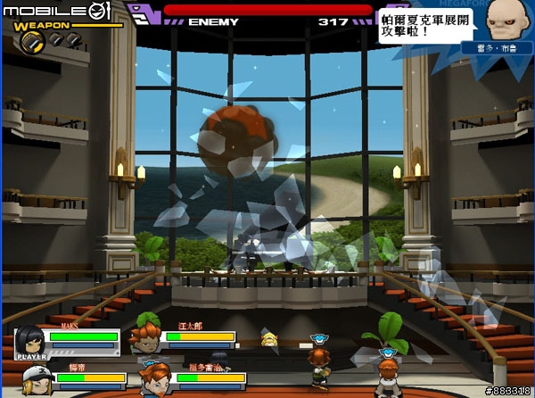 [採訪]《勇者傳說》暑假玩Action RPG不必排隊火冒三丈