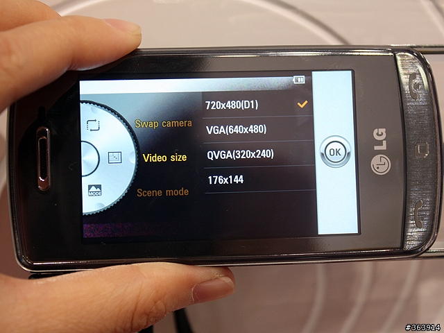 [LG新加坡電信展] 首見透明觸控盤 LG GD900 Crystal 實機照