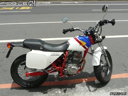 嘉義市發現的 HONDA FTR 223