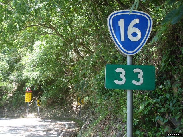 【隨緣】計畫趕不上變化一切都隨緣...啦