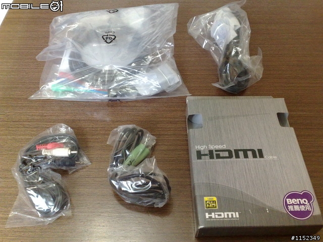 HANNS.G HG281D 開箱分享(補上XBOX360測試)