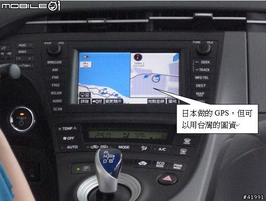 20090613 NEW PRIUS 試駕心得篇