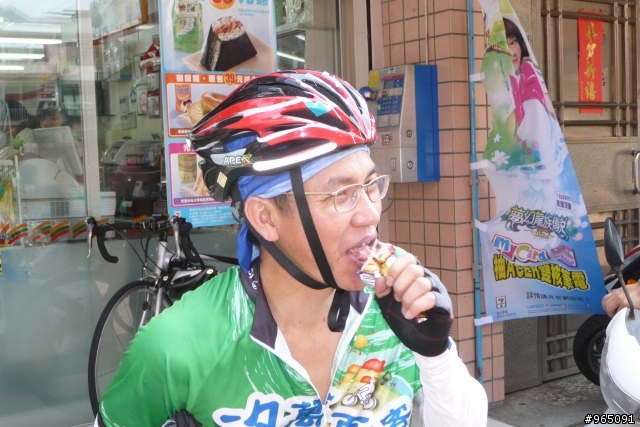 [分享九份之旅]