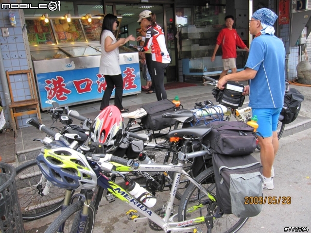 [分享]環島雜記5/23-31-Day6,7