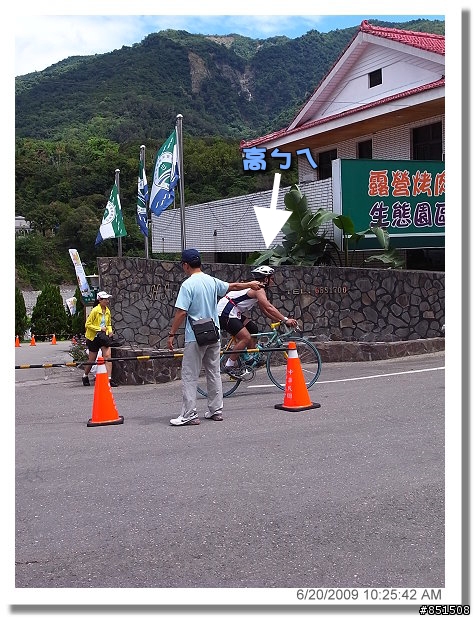[影片分享98/10/26]2009荖濃溪鐵人三項遲到的影片分享囉~~