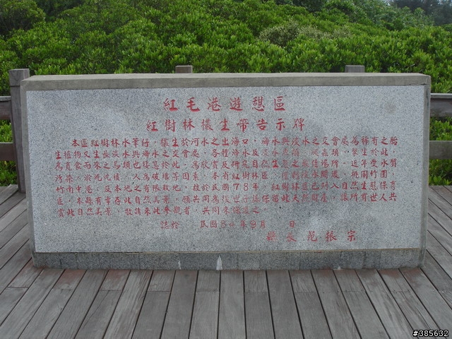 【隨緣】計畫趕不上變化一切都隨緣...啦