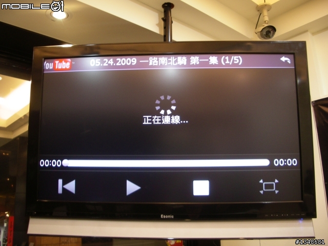 【開箱】HTC Touch PRO2 開箱 6/9更新 (TV-OUT照片上傳...)...待續