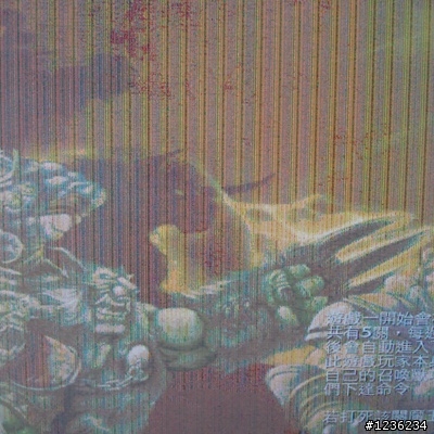 玩遊戲會破圖(螢幕新購入)麻煩各位大大幫忙解答