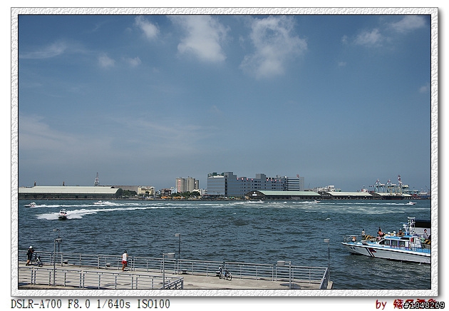 新光碼頭--金華演習實兵演練海安五號演習(89pic.)