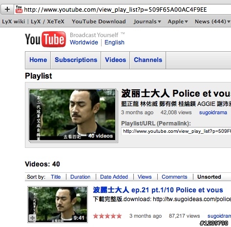 [分享] 如何訂閱Youtube上的單一系列影片至iTunes Podcast: rsshandler + Safari的完美組合